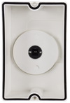 ARMAT Оболочка защитная IP65 GV2P IEK6