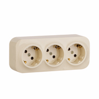 QUTEO Розетка 3-местная для открытой установки с заземлением с защитными шторками с предварительным подключением 16А слоновая кость