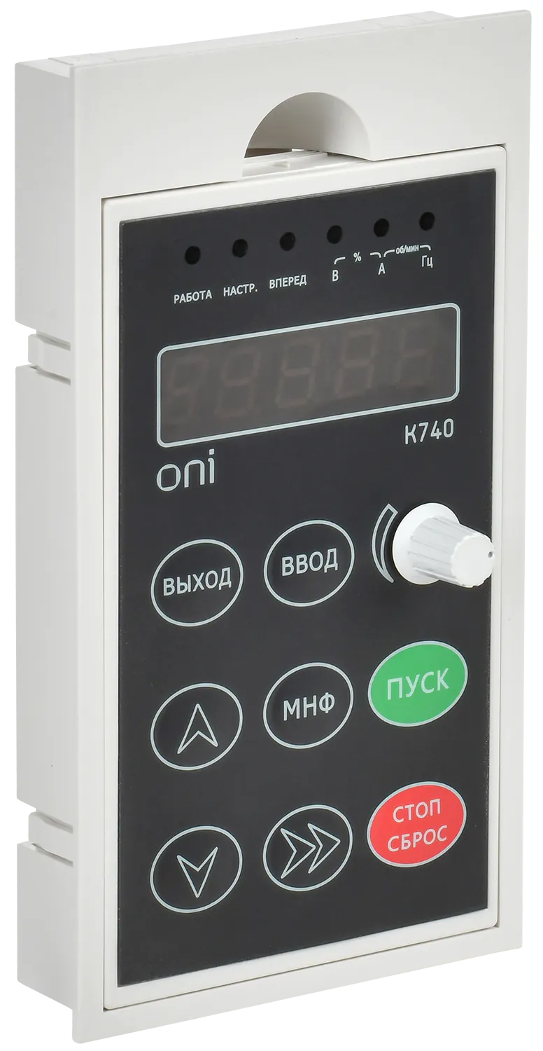 Пульт LCD типоразмер 1 для К740 ONI