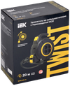 TWIST Катушка УК20 4 места с заземлением 3х1,5мм2 с автосмоткой кабеля 20м IEK1
