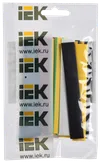 Set TTU ng-LS 8/4mm L=100mm 7 colors (21pcs/pack) IEK2
