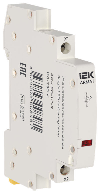 ARMAT Лампа индикаторная одинарная LED 110-230В AC красная IEK