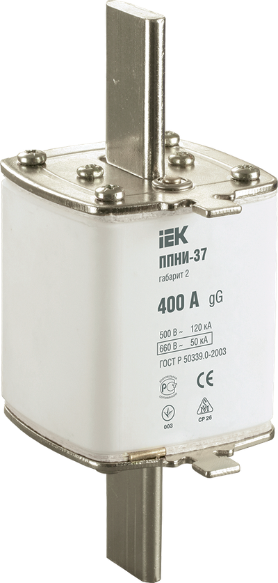 Плавкая вставка предохранителя ППНИ-37, габарит 2, 400А IEK (DPP40-400 ...