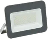 Прожектор светодиодный СДО 07-70 IP65 серый IEK0