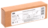 Выключатель концевой КВ-8104 рычаг с роликом IP65 IEK1