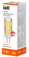 Лампа светодиодная CORN капсула 3Вт 12В 3000К керамика G4 IEK2