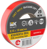 MIXTAPE 7 Electrical tape 0.15x19mm red 25m IEK