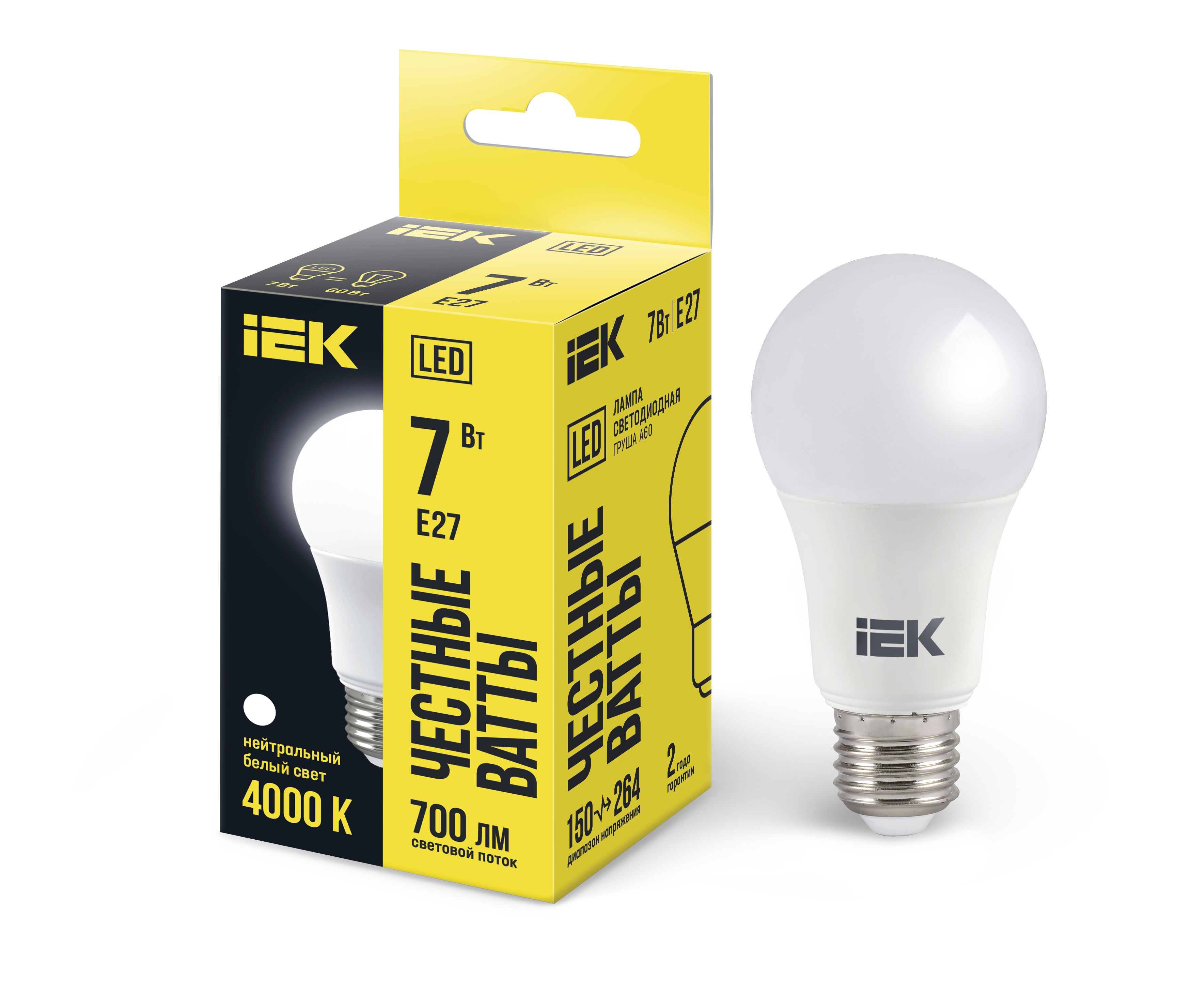 Лампа светодиодная A60 груша 7Вт 230В 4000К E27 IEK (LLE-A60-7-230-40-E27)