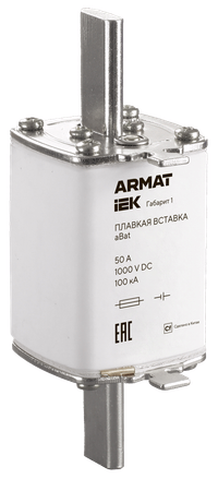 ARMAT Плавкая вставка тип aBat габарит 1 50А DC IEK