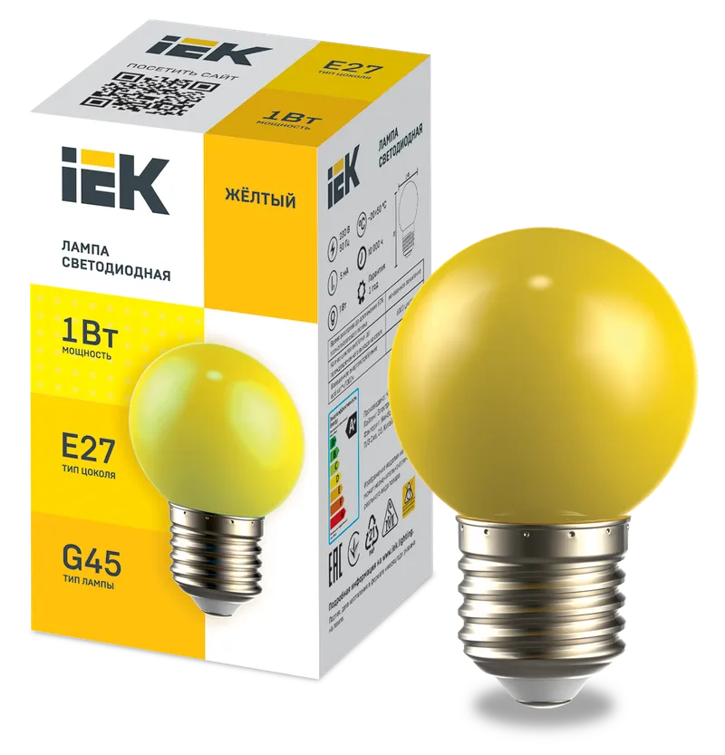 LIGHTING LED decorative lamp G45 ball 1W 230V yellow E27 IEK