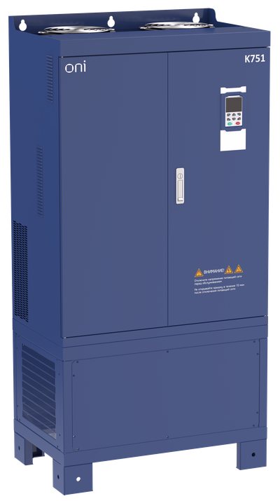 Преобразователь частоты K751 380В 3Ф 355-400кВт 650-725А ONI