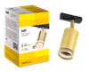 LIGHTING Светильник 4116 декоративный трековый поворотный под лампу GU10 золото IEK2