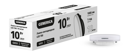 Лампа светодиодная T80 10Вт 4000К GX53 (10шт/упак) ПРОМО GENERICA