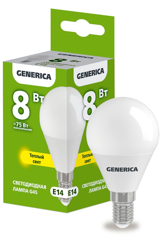 Лампа светодиодная G45 шар 8Вт 230В 3000К E14 GENERICA (LL-G45-08-230-30-E14-G)