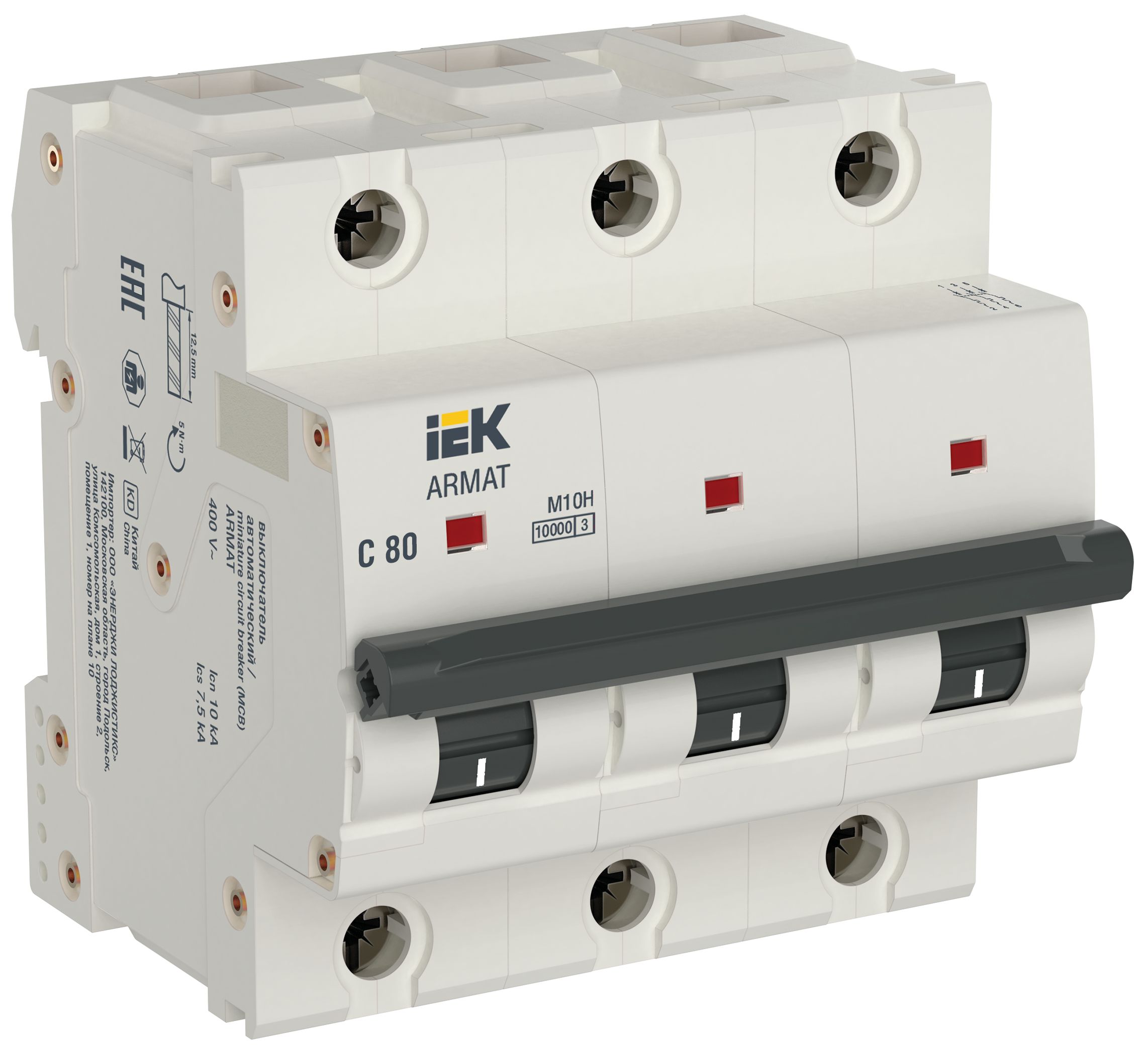 ARMAT Автоматический выключатель M10H 3P C 80А IEK (AR-M10H-3-C080)