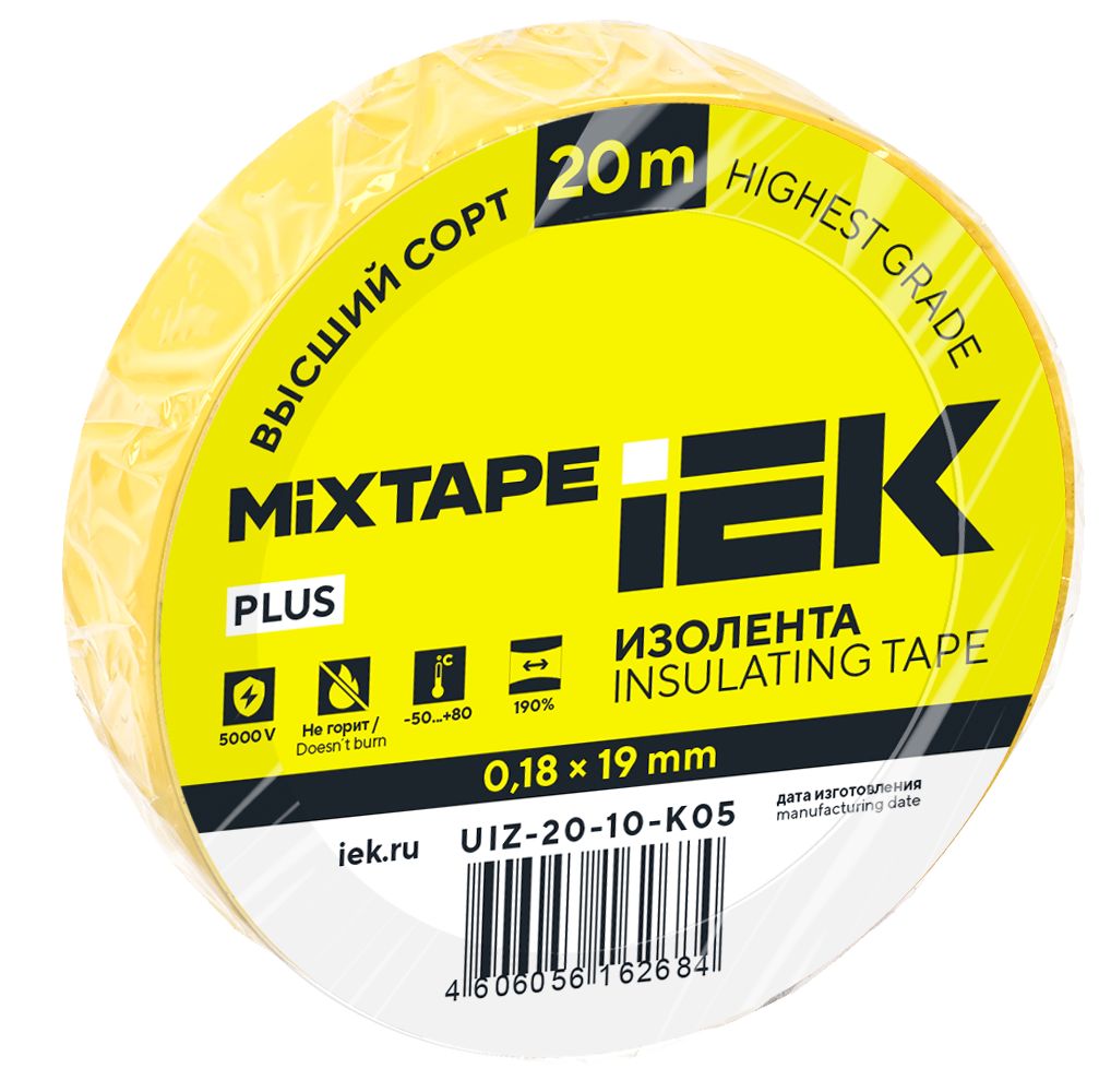 MIXTAPE 5 Изолента 0,18х19мм желтая 20м IEK (UIZ-20-10-K05)