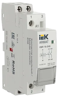 ARMAT Modular contactor KMR 16A 230V AC 2NO IEK