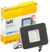 LED floodlight SDO 07-10 gray IP65 IEK1