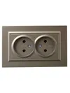BRITE 2-gang socket without earthing with protective shutters 10A, complete RSsh12-2-BrSh champagne IEK2