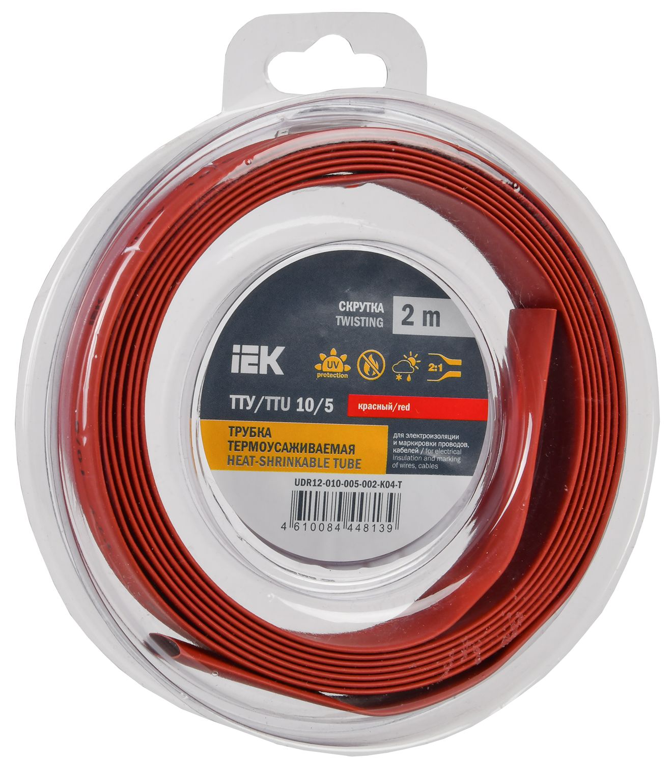 Трубка термоусадочная ТТУ нг-LS 10/5 красная (2м/упак) IEK (UDR12-010-005-002-K04-T)