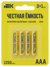 Батарейка щелочная Alkaline LR03/AAA (4шт/блистер) ПРОМО IEK0