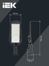 LIGHTING PRO Светильник светодиодный консольный ДКУ 1014-100Ш 5000К IP65 IEK10