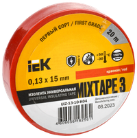 MIXTAPE 3 Изолента 0,13х15мм красная 20м IEK