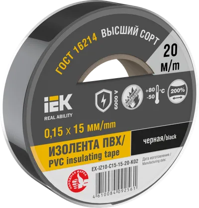 MIXTAPE 7 Electrical tape 0.15x15mm black 20m IEK