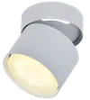 LIGHTING Светильник 4014 накладной потолочный поворотный под лампу GX53 белый IEK3