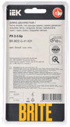 BRITE Рамка 2-местная РУ-2-2-Бр стекло белый RE IEK2