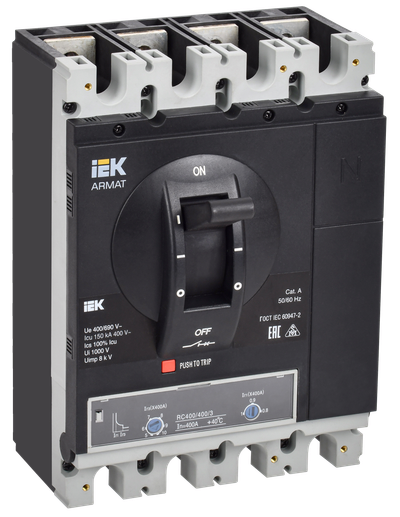 ARMAT Автоматический выключатель в литом корпусе 4P типоразмер H 150кА 400А расцепитель термомагнитный регулируемый IEK