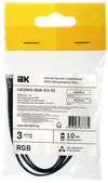 Connector 3pcs. RGB 10mm (15cm-socket) IEK1