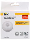 Датчик движения ДД-025 1200Вт 360град 6м IP20 белый IEK2