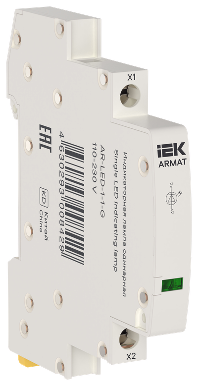 ARMAT Лампа индикаторная одинарная LED 110-230В AC зеленая IEK