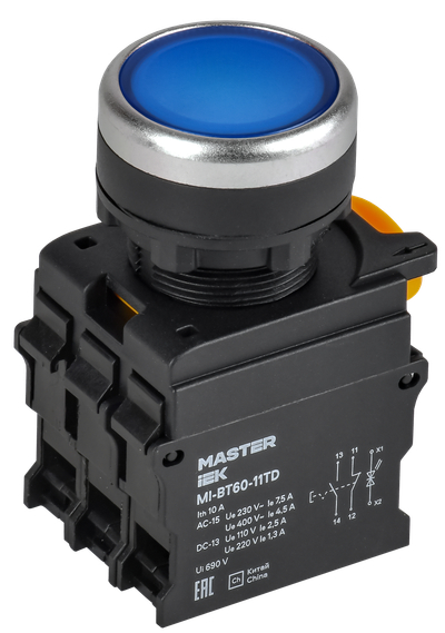 Кнопка с подсветкой и фиксацией d=22мм 1NO+1NC синяя MASTER IEK