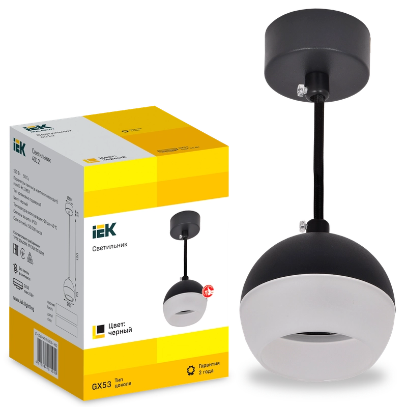 Светильник 4012 подвесной под лампу GX53 черный IEK (LT-UCB0-4012
