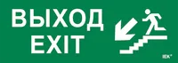 Self-adhesive label 280x100mm "Exit/stairs down/figure" IEK