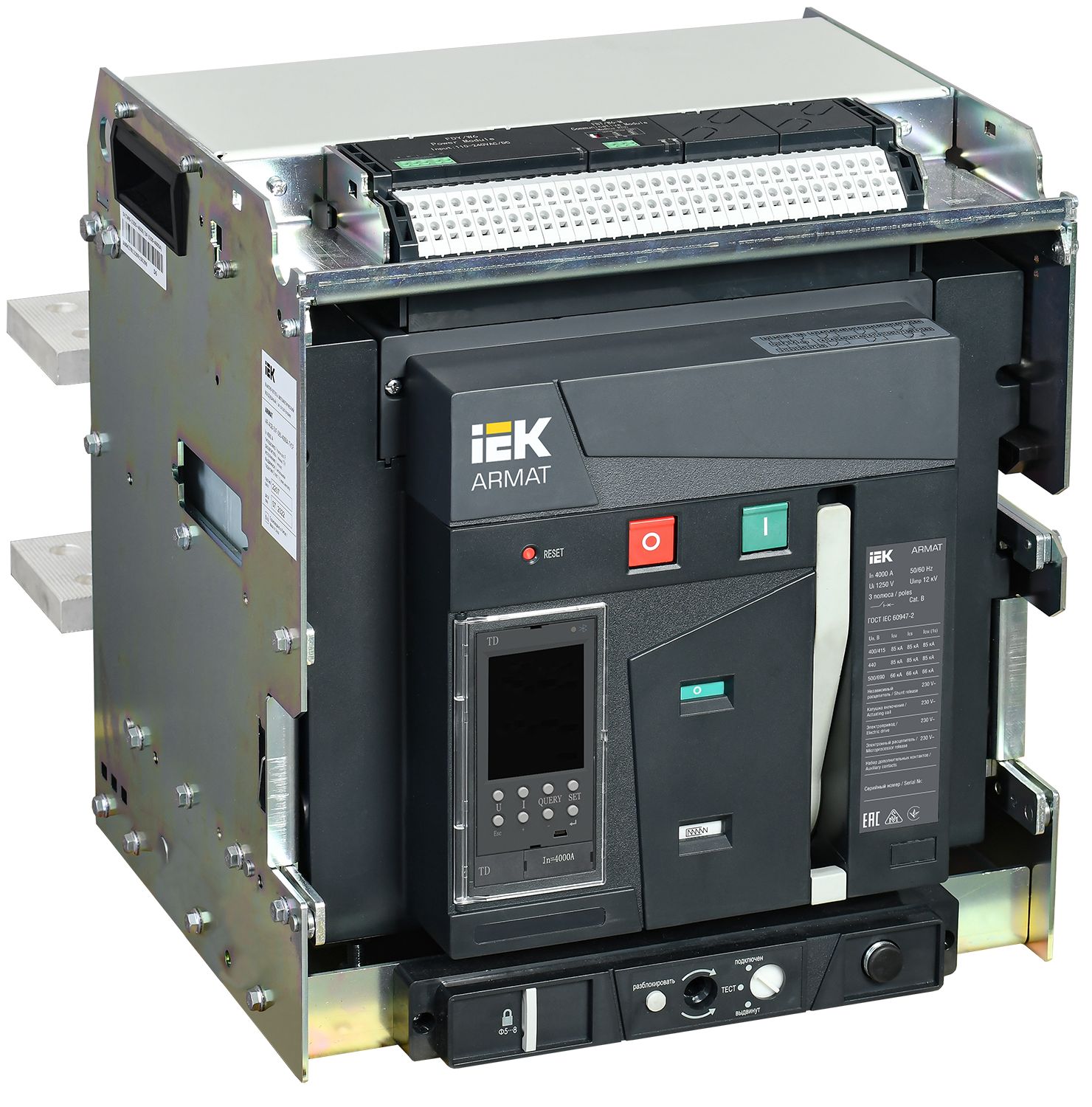 ARMAT AR-A4S TD40 3P W HR Выключатель автоматический воздушный 85кА расцепитель TD 4000А 3P выдвижной с аксессуарами ~220- (AR-ACB-3VF-085-4000A-TDCF)