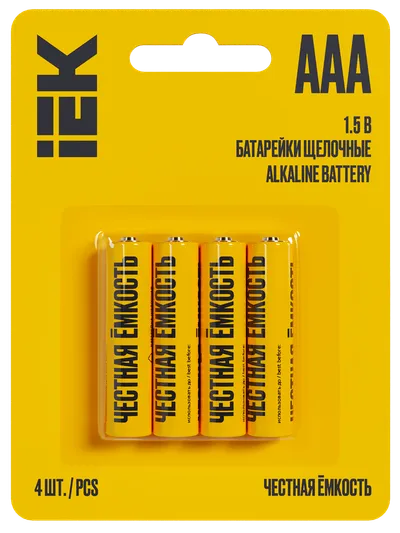 Батарейка щелочная Alkaline LR03/AAA (4шт/блистер) IEK
