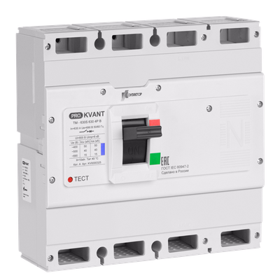 Выключатель автоматический PRO.KVАNT TM-630S 4P 400А 50кА C Контактор