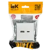 BRITE USB socket A+C 18W RYu11-1-BrB white IEK1