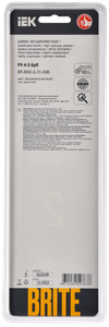 BRITE Рамка 4-местная РУ-4-2-БрП стекло персиковый матовый IEK2