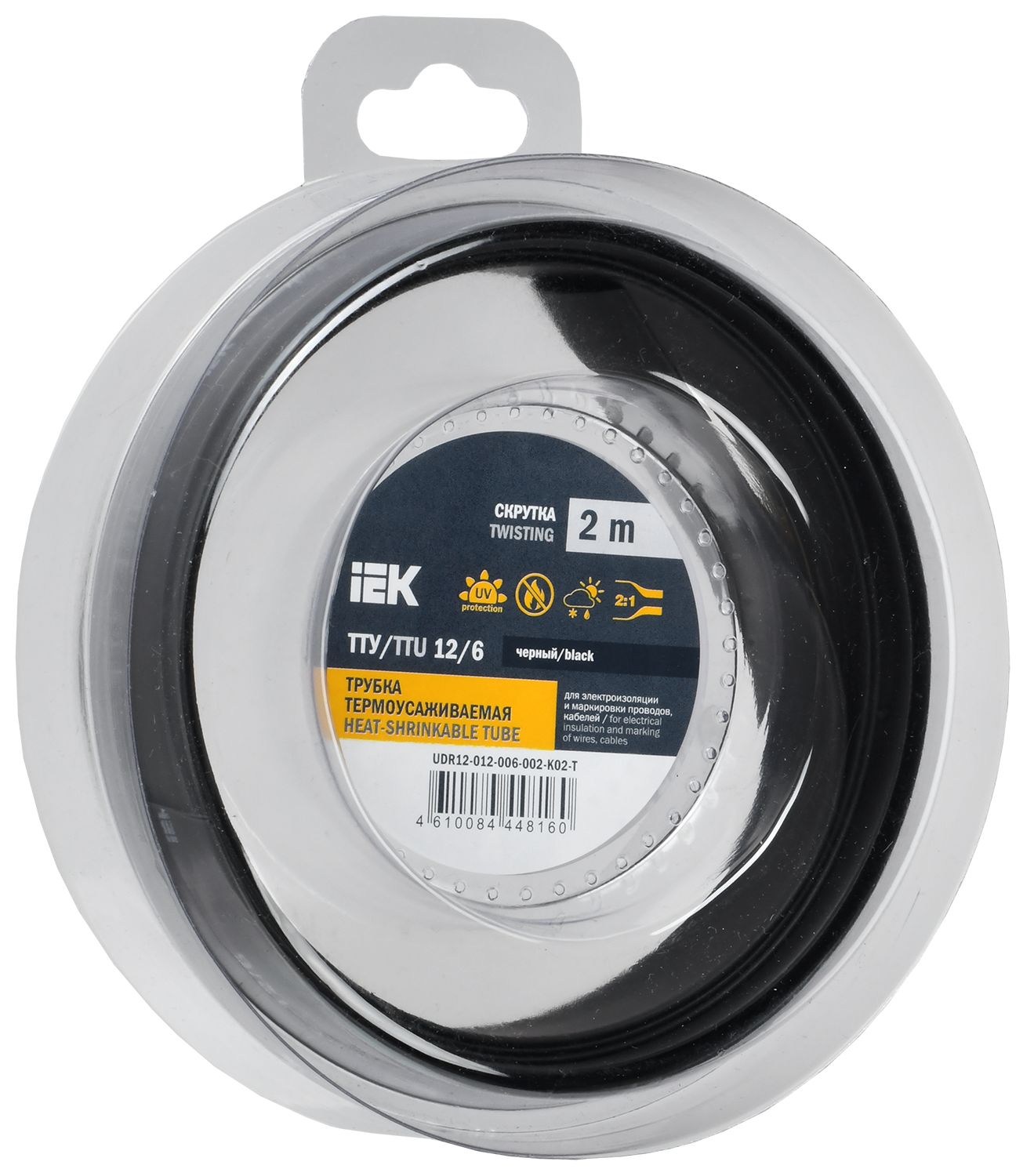 Трубка термоусадочная ТТУ нг-LS 12/6 черная (2м/упак) IEK (UDR12-012-006-002-K02-T)