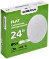 FLAT Светильник светодиодный ДПБ 01-3 24Вт IP54 4000К круг GENERICA1