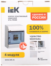 PRIME Корпус пластиковый ЩРН-П-18 модулей навесной белый IP41 IEK2