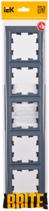 BRITE Frame 5-seat RU-5-BrM marengo IEK1