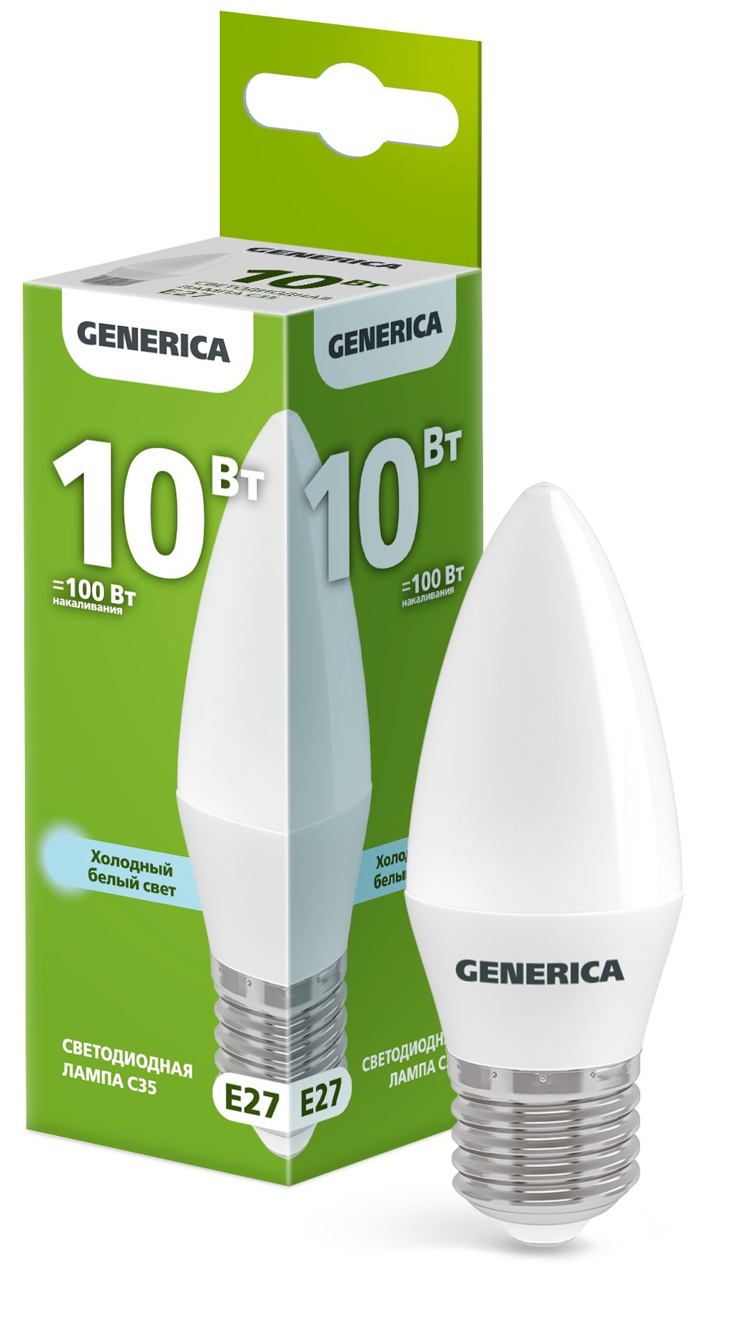 Лампа светодиодная C35 свеча 10Вт 230В 6500К E27 GENERICA (LL-C35-10-230-65-E27-G)