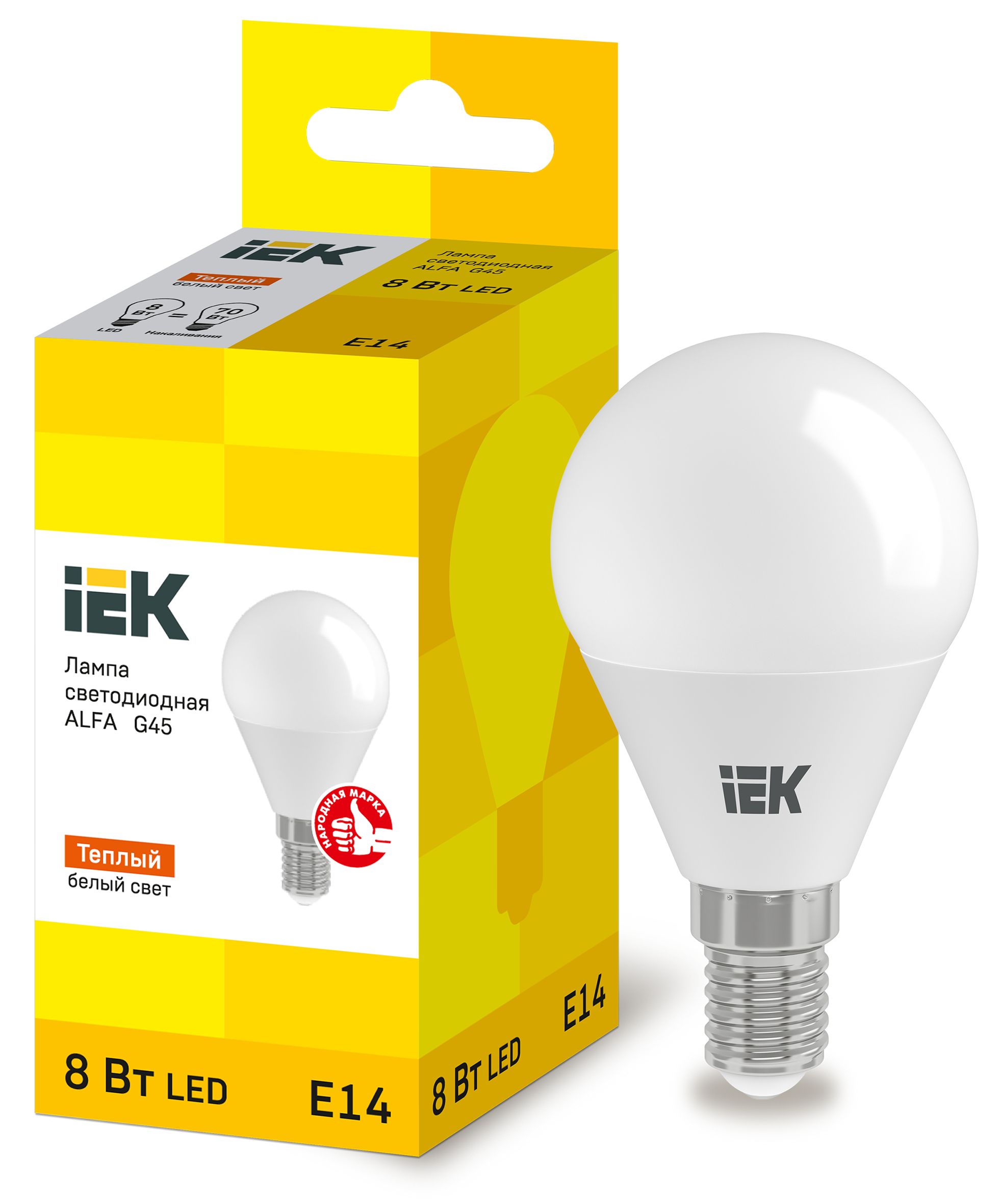 Лампа светодиодная ALFA G45 шар 8Вт 230В 3000К E14 (6шт) IEK (LLA-G45-8-230-30-E14-6)