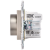 SKANDY Термостат электронный с индикацией SK-T01Sh шампань IEK4