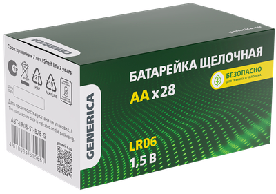 Батарейка щелочная Alkaline LR06/AA (28/бокс) GENERICA
